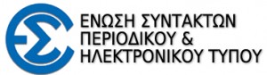 espit-logo-megalo