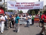 2010-06-29 Πορεία_Eter-17.jpg