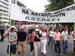 2010-07-08 Πορεία_Eter-42.jpg