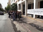 2010-10-14 Συγκέντρωση κάτω από Υπ. Εργασίας για ΣΣΕ_Eter-01.jpg