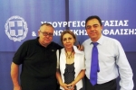 2010-10-14 Συγκέντρωση κάτω από Υπ. Εργασίας για ΣΣΕ_Eter-08.jpg