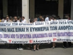 2010-10-14 Συγκέντρωση κάτω από Υπ. Εργασίας για ΣΣΕ_Eter-19.jpg