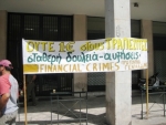 2010-10-14 Συγκέντρωση κάτω από Υπ. Εργασίας για ΣΣΕ_Eter-24.jpg