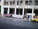 2010-10-14 Συγκέντρωση κάτω από Υπ. Εργασίας για ΣΣΕ_Eter-34.jpg