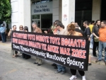 2010-10-14 Συγκέντρωση κάτω από Υπ. Εργασίας για ΣΣΕ_Eter-41.jpg