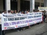 2010-10-14 Συγκέντρωση κάτω από Υπ. Εργασίας για ΣΣΕ_Eter-42.jpg