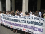 2010-10-14 Συγκέντρωση κάτω από Υπ. Εργασίας για ΣΣΕ_Eter-44.jpg