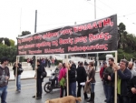 2010-11-30 Συγκέντρωση και πορεία_Eter-11.jpg