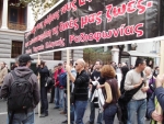 2010-11-30 Συγκέντρωση και πορεία_Eter-22.jpg