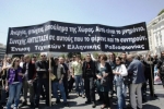 2011-05-11 Πορεία_Eter-20.jpg