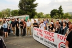 2012-05-14 Συγκέντρωση και πορεία SENTRA_Eter-64.jpg