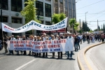 2012-05-28 Απεργία ΜΜΕ_Eter-02.jpg
