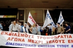 2012-05-28 Απεργία ΜΜΕ_Eter-11.jpg
