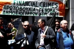 2012-05-28 Απεργία ΜΜΕ_Eter-14.jpg