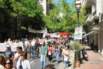 2012-09-24 Πορεία Διασωματειακού_Eter-20.jpg