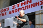 2012-09-24 Πορεία Διασωματειακού_Eter-05.jpg