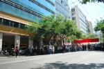 2012-09-24 Πορεία Διασωματειακού_Eter-09.jpg