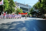 2012-09-24 Πορεία Διασωματειακού_Eter-21.jpg