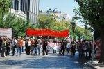 2012-09-24 Πορεία Διασωματειακού_Eter-30.jpg