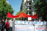 2012-09-24 Πορεία Διασωματειακού_Eter-58.jpg