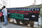 2012-10-16 Συγκέντρωση έξω από τον Alpha και μετά έξω από Sentra_Eter-02.jpg