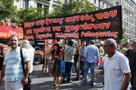 2012-10-17 Συγκέντρωση έξω από βιβλιοπωλείο Κυριακίδη_Eter-03.jpg