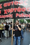 2012-10-17 Συγκέντρωση έξω από βιβλιοπωλείο Κυριακίδη_Eter-24.jpg