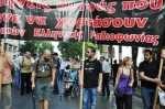 2012-10-17 Συγκέντρωση έξω από βιβλιοπωλείο Κυριακίδη_Eter-25.jpg