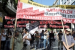 2012-10-18 Πορεία ΓΣΕΕ_Eter-02.jpg
