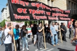 2012-10-18 Πορεία ΓΣΕΕ_Eter-03.jpg