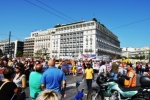 2012-10-18 Πορεία ΓΣΕΕ_Eter-11.jpg