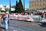 2012-10-18 Πορεία ΓΣΕΕ_Eter-12.jpg