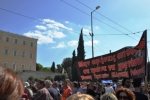 2012-10-18 Πορεία ΓΣΕΕ_Eter-13.jpg