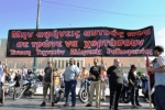 2012-10-18 Πορεία ΓΣΕΕ_Eter-24.jpg