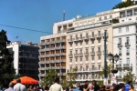 2012-10-18 Πορεία ΓΣΕΕ_Eter-25.jpg