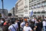 2012-10-18 Πορεία ΓΣΕΕ_Eter-30.jpg