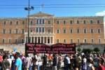 2012-10-18 Πορεία ΓΣΕΕ_Eter-33.jpg