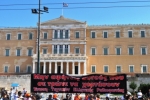 2012-10-18 Πορεία ΓΣΕΕ_Eter-34.jpg