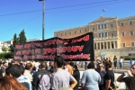 2012-10-18 Πορεία ΓΣΕΕ_Eter-36.jpg