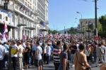 2012-10-18 Πορεία ΓΣΕΕ_Eter-38.jpg