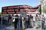 2012-10-18 Πορεία ΓΣΕΕ_Eter-63.jpg