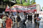 2012-10-18 Πορεία ΓΣΕΕ_Eter-65.jpg