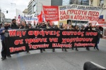 2015-04-06 Συγκέντρωση και πορεία στα Προπύλαια_Eter-01.jpg